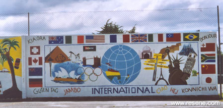 Dipton School, International Mural
