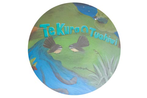 Tuahiwi School mural detail