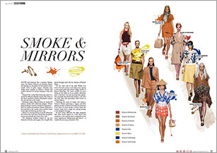 Tobacco is the palette for this seasons colour trends